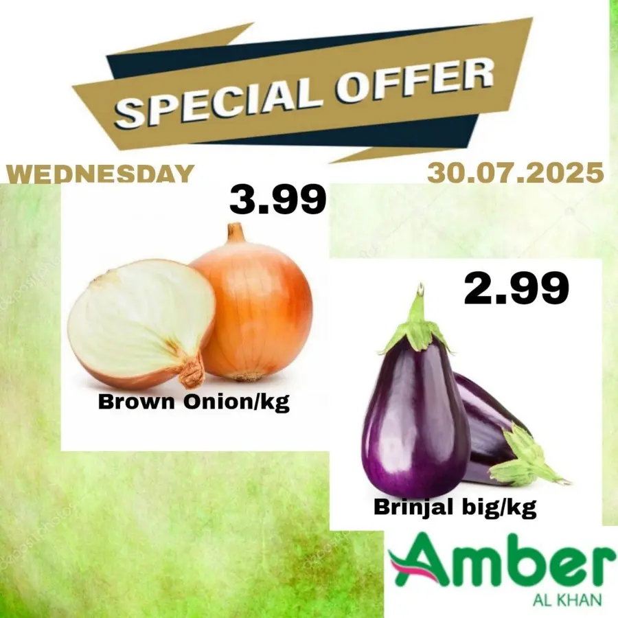 Special Offer In Amber Hypermarket Sharjah / Ajman