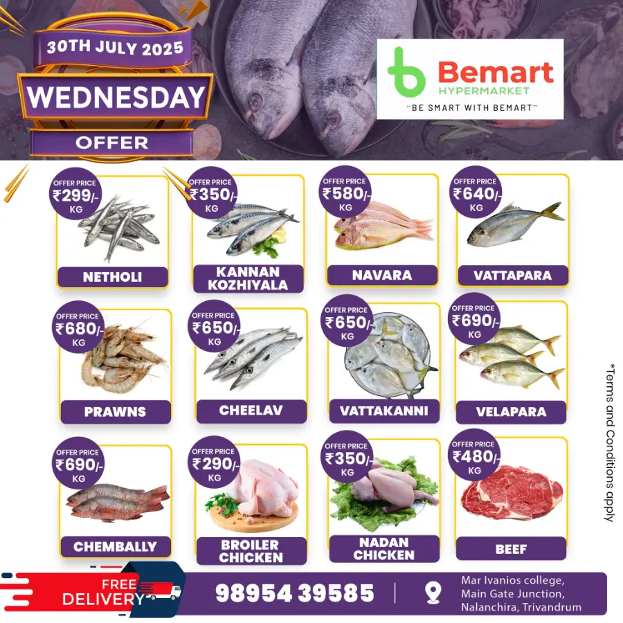 Wednesday Offer In Bemart Hypermarket Trivandrum