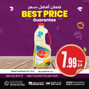 Best Price In Ansar Gallery Dubai,Sharjah / Ajman