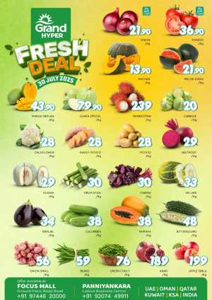 Fresh Deal In Grand Hypermarket Calicut
