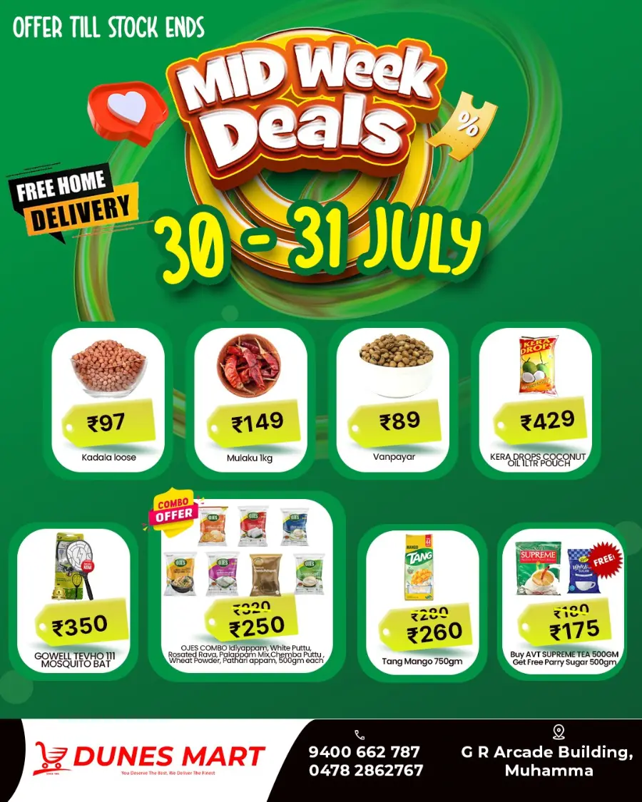 Mid Week Deals In Dunes Mart undefined