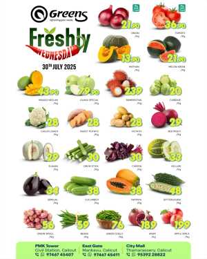 Freshly wednesday In Greens Hypermarket Calicut