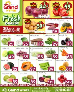 Fresh Deal In Grand Hypermarket Ernakulam