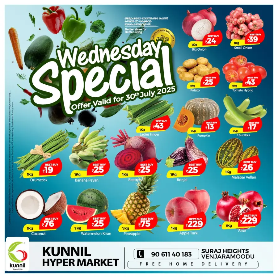 Wednesday Special Offer In Kunnil Hypermarket Trivandrum