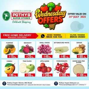 Wednesday Offer In Pothys Superstores Trivandrum
