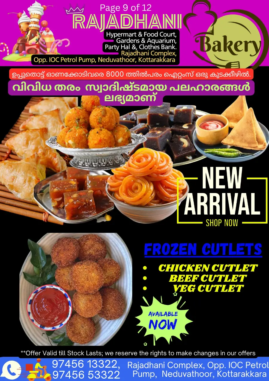 Special Offer In Rajadhani Hypermart Kollam