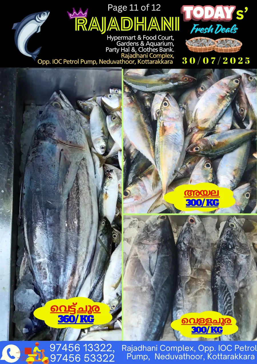 Special Offer In Rajadhani Hypermart Kollam