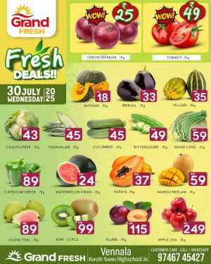 Fresh Deal In Grand Hypermarket Ernakulam