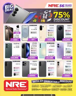 Up to 75% Discount on Mobile Accessories In NRE Malappuram,Kannur,Kasaragod
