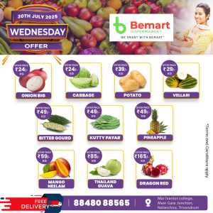 Fresh Deals In Bemart Hypermarket Trivandrum