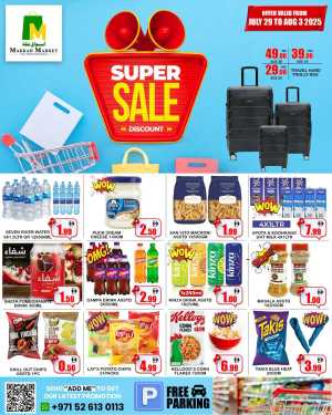 Super Sale In Makkah Market Sharjah / Ajman