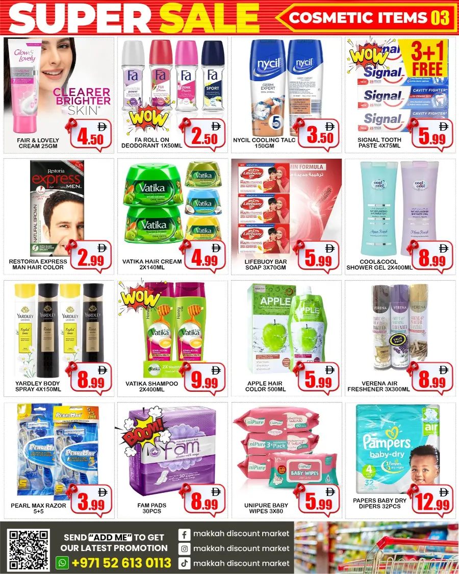 Super Sale In Makkah Market Sharjah / Ajman