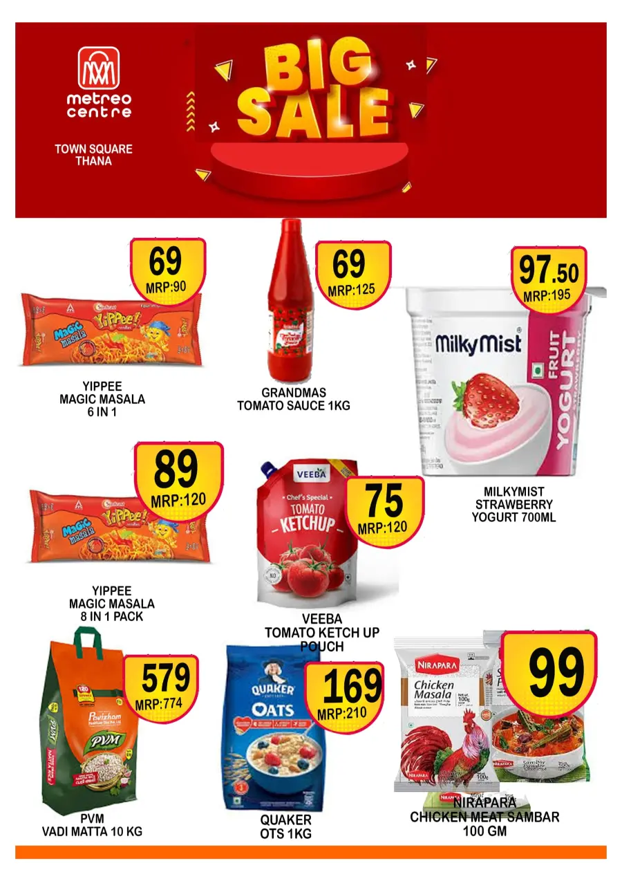Wednesday Offer In Metro Centre undefined