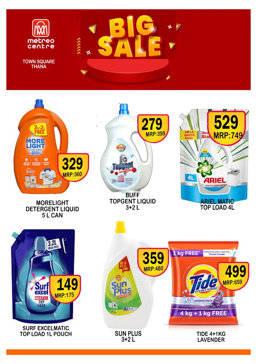 Wednesday Offer In Metro Centre undefined