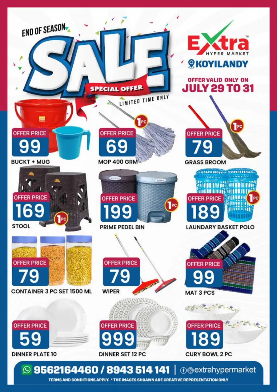 Month End Sale In Extra hypermarket undefined