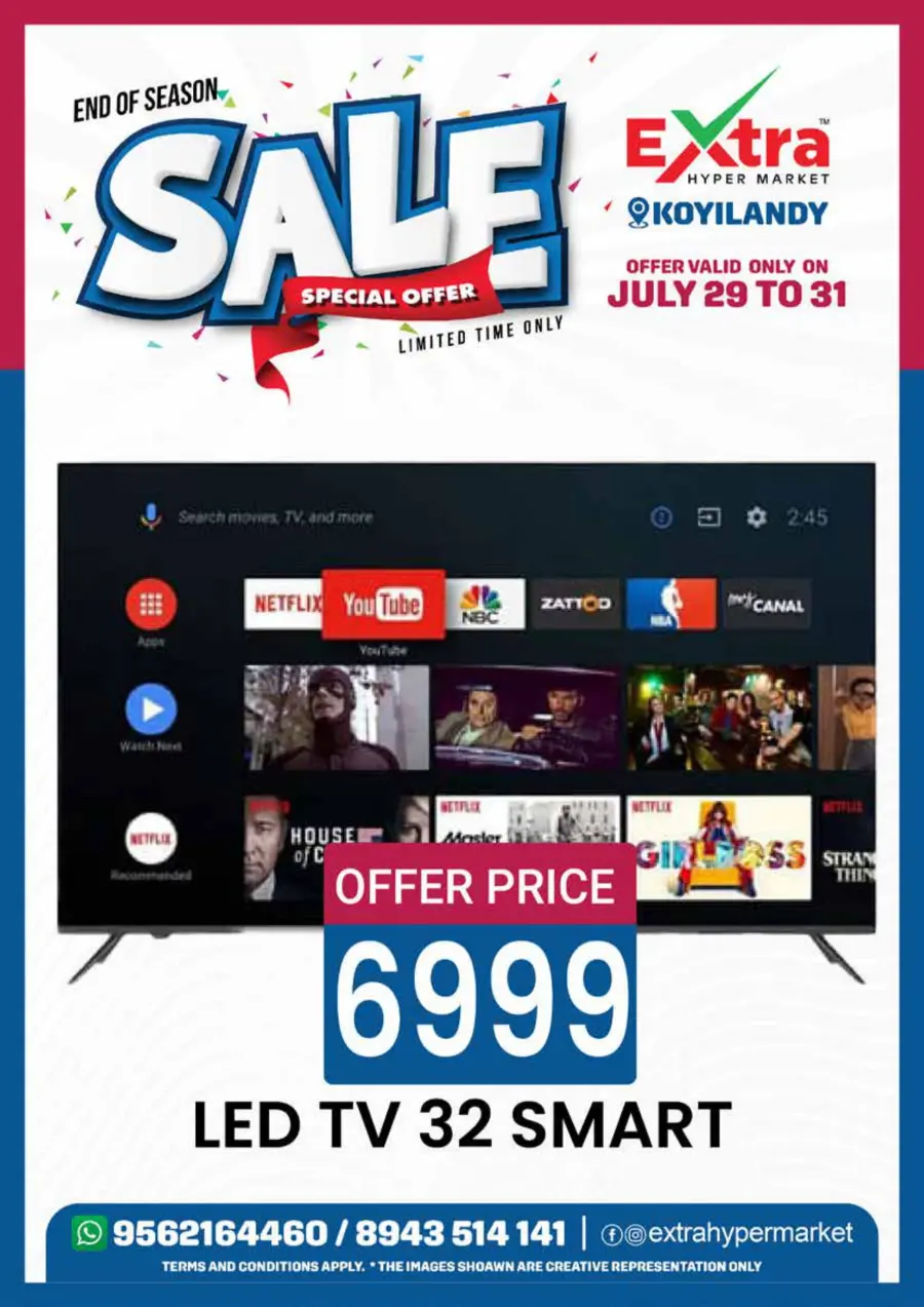 Month End Sale In Extra hypermarket undefined