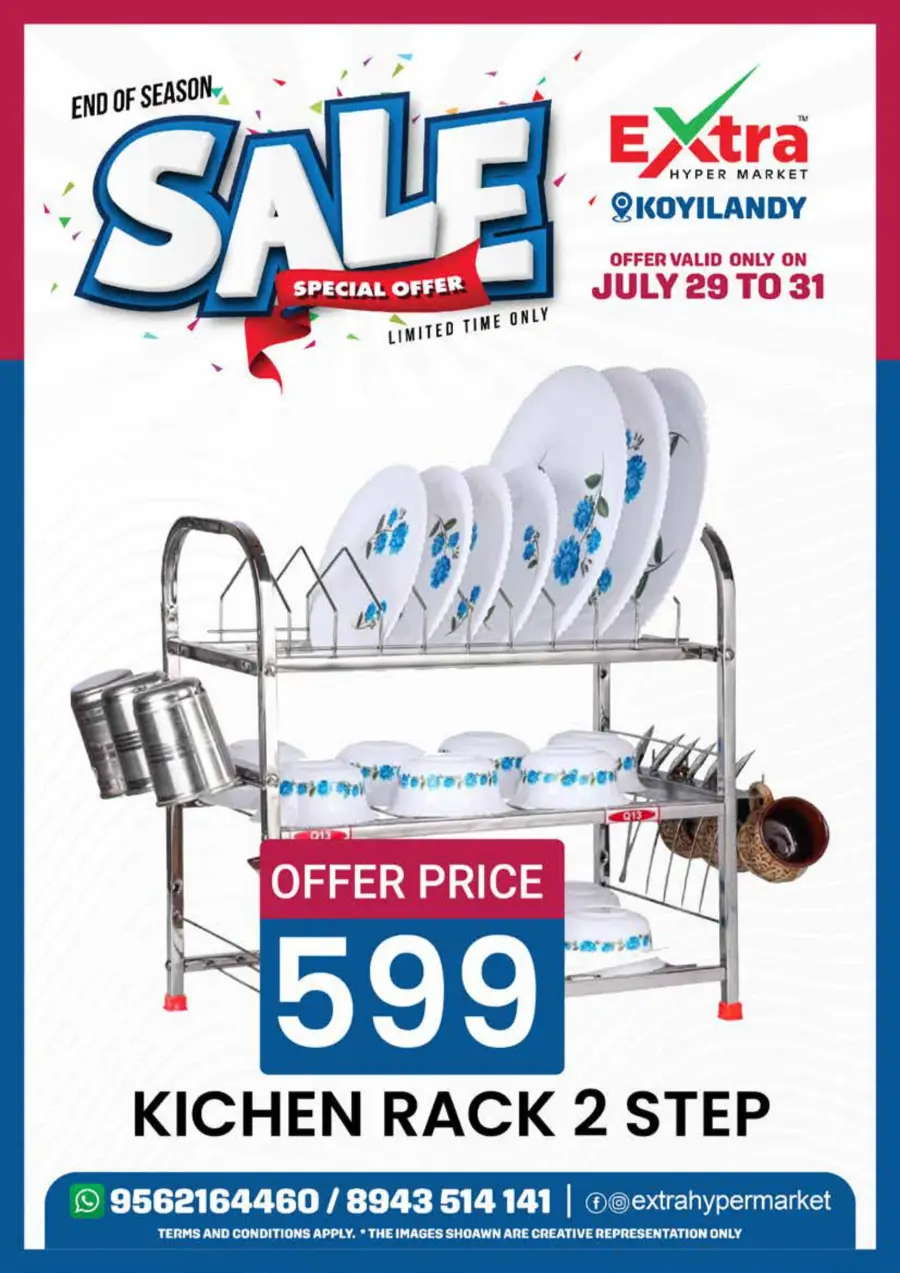 Month End Sale In Extra hypermarket undefined