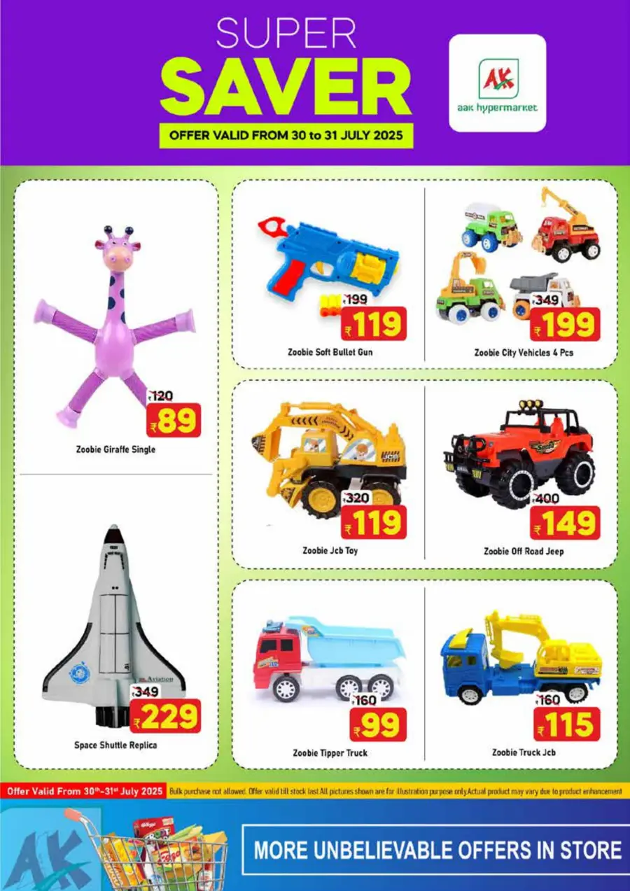 One Day Sale In AAK Hypermarket undefined