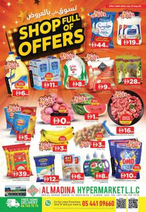Shop full of offers In Al Madina Hypermarket Sharjah / Ajman