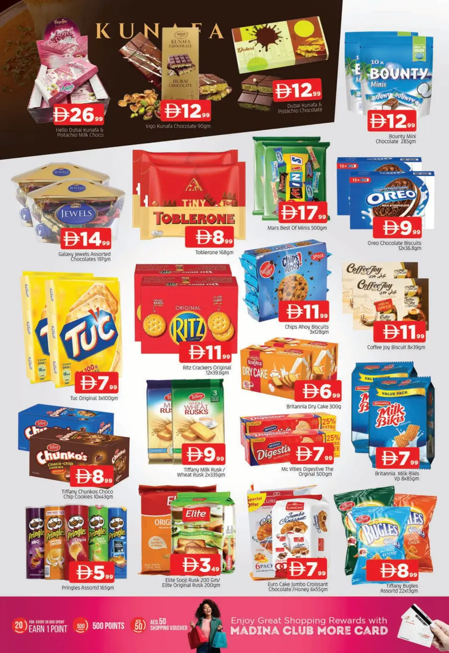 Shop full of offers In Al Madina Hypermarket Sharjah / Ajman