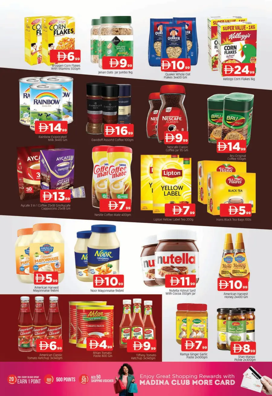 Shop full of offers In Al Madina Hypermarket Sharjah / Ajman