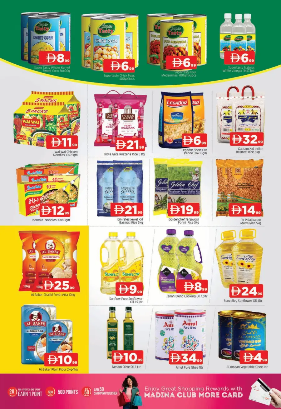 Shop full of offers In Al Madina Hypermarket Sharjah / Ajman