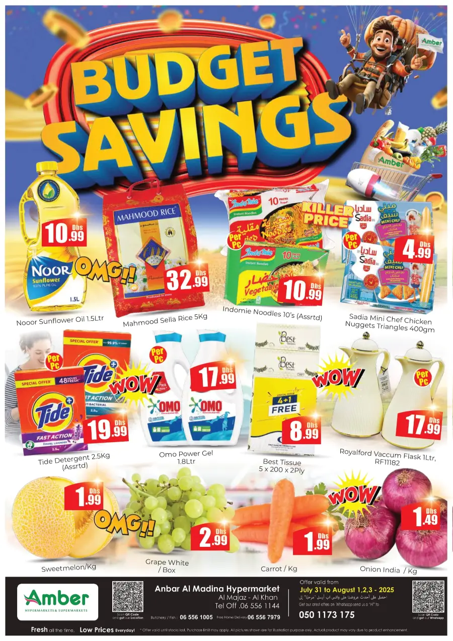 Budget savings In Amber Hypermarket Sharjah / Ajman
