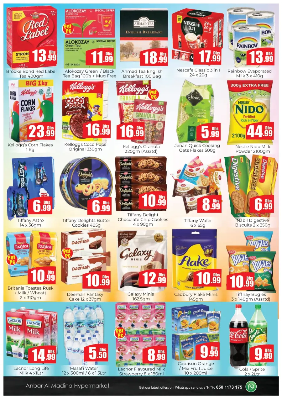 Budget savings In Amber Hypermarket Sharjah / Ajman