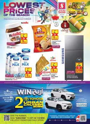 Lowest prices In Safari Hypermarket Ras al Khaimah
