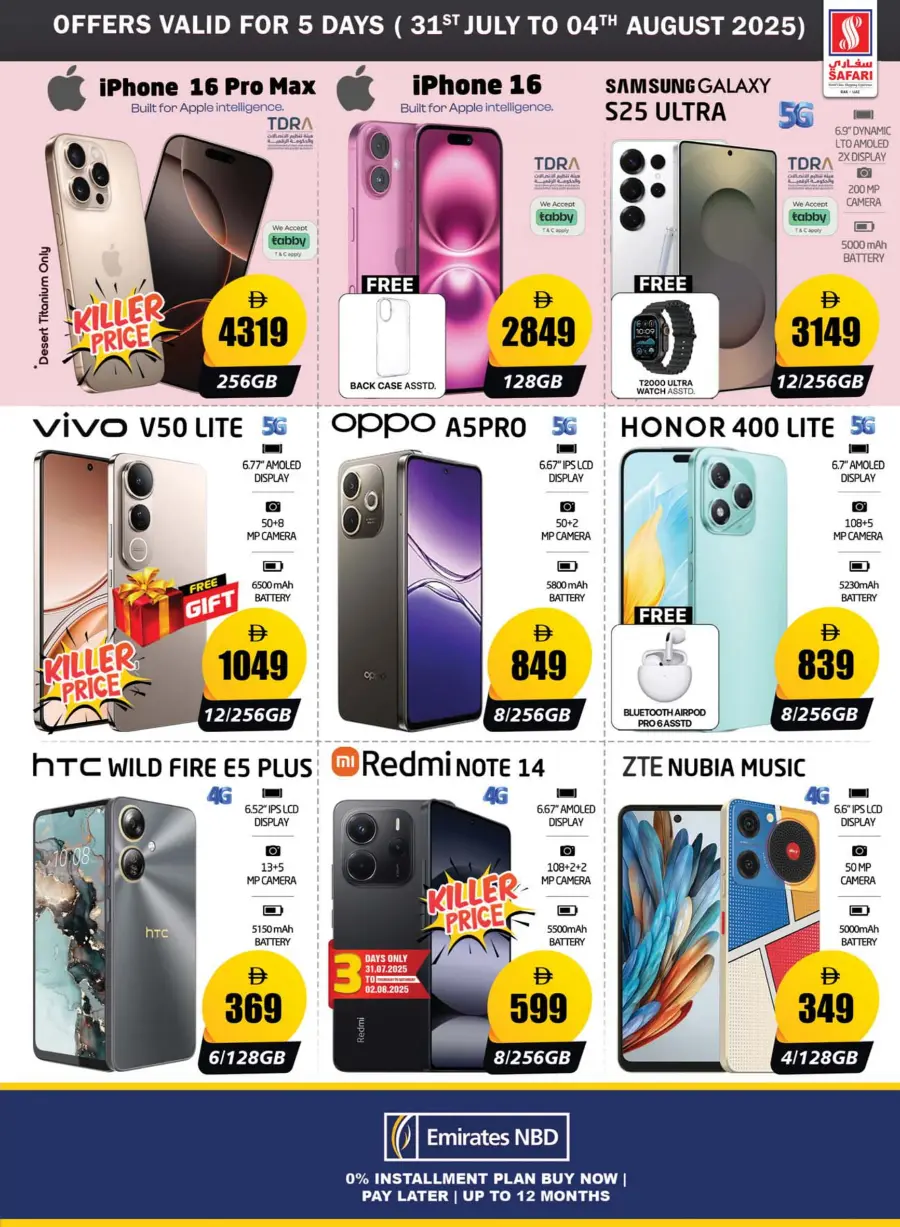 Lowest prices In Safari Hypermarket Ras al Khaimah