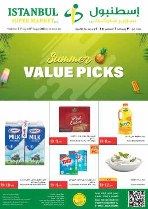 Summer value picks In Istanbul Supermarket Dubai,Abu Dhabi,Sharjah / Ajman,Al Ain,Ras al Khaimah