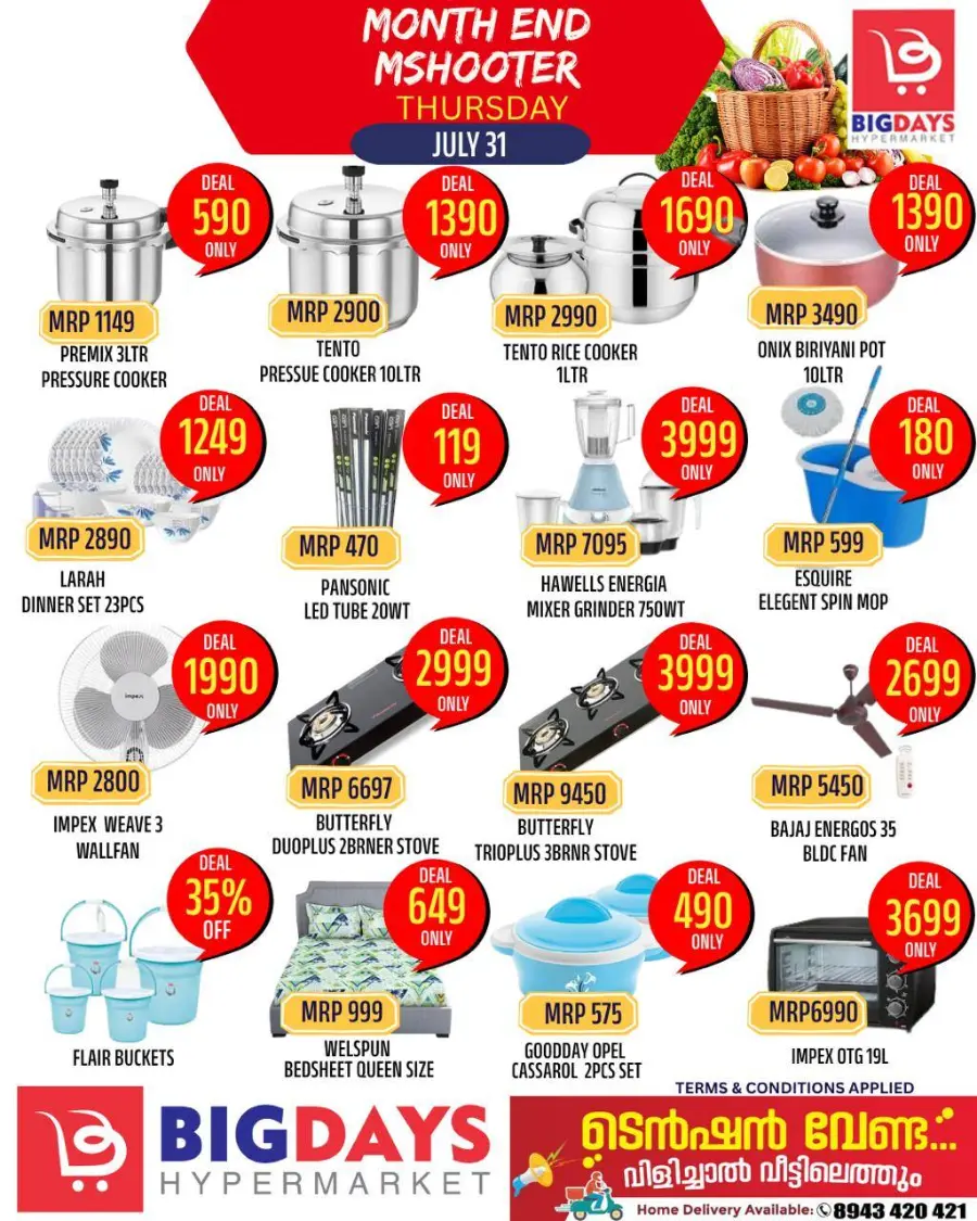 Thursday Offer In Bigdays Hypermarket Malappuram