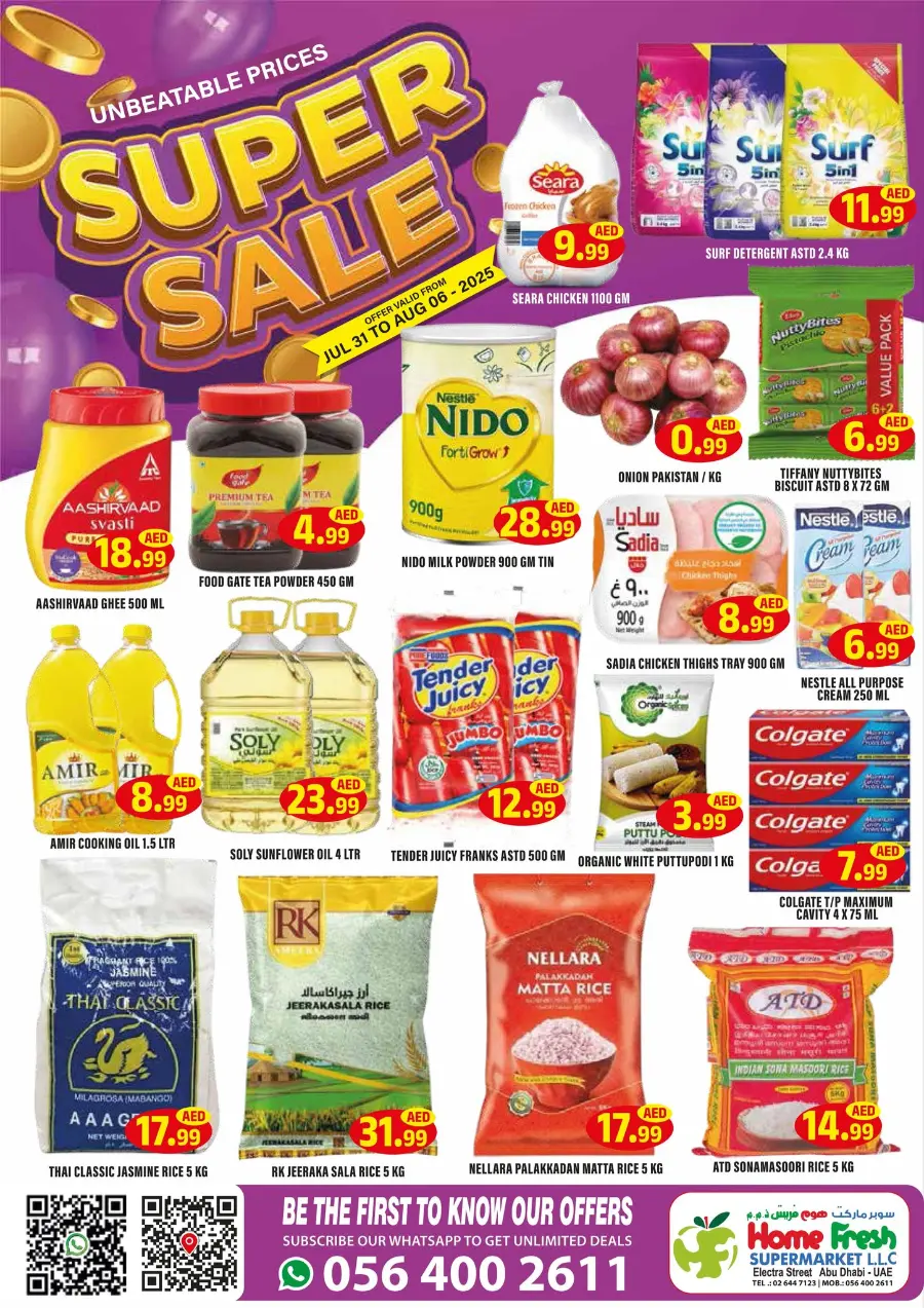 Super sale In Home Fresh Abu Dhabi