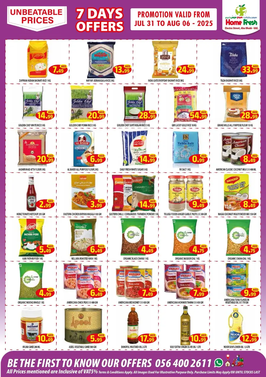 Super sale In Home Fresh Abu Dhabi