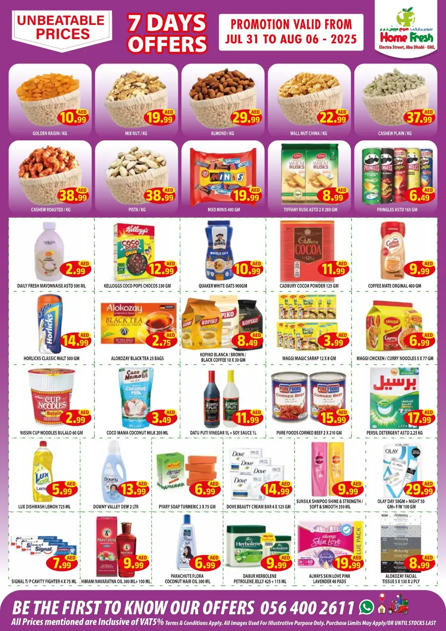 Super sale In Home Fresh Abu Dhabi