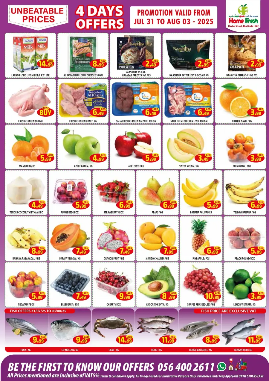 Super sale In Home Fresh Abu Dhabi