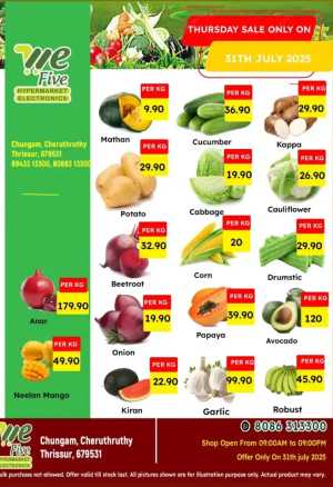 Thursday Offer In We Five Hypermarket Thrissur