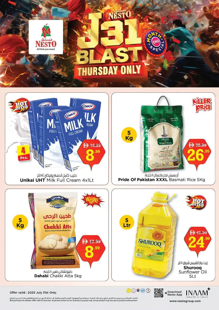 July 31 Blast thursday only In Nesto Hypermarket Abu Dhabi