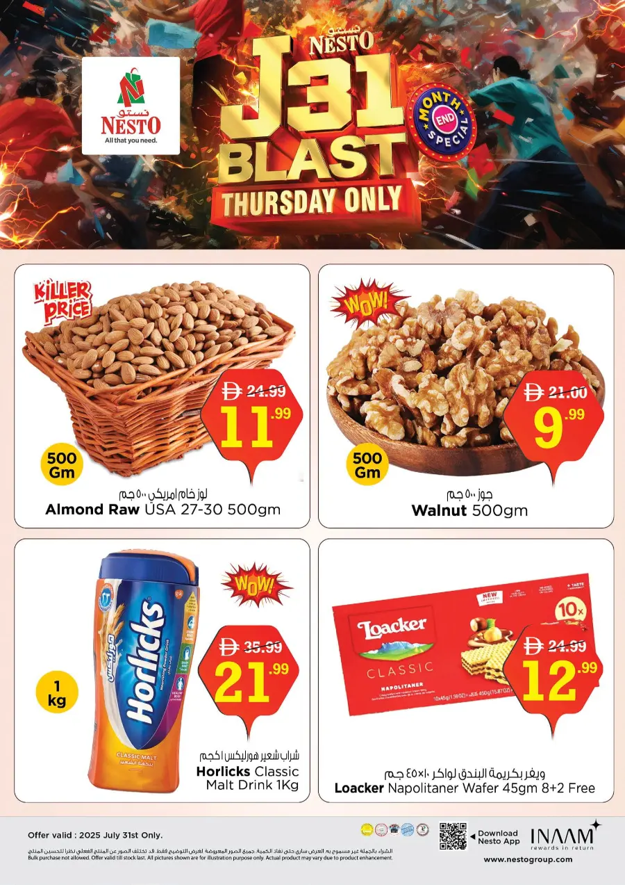 July 31 Blast thursday only In Nesto Hypermarket Abu Dhabi