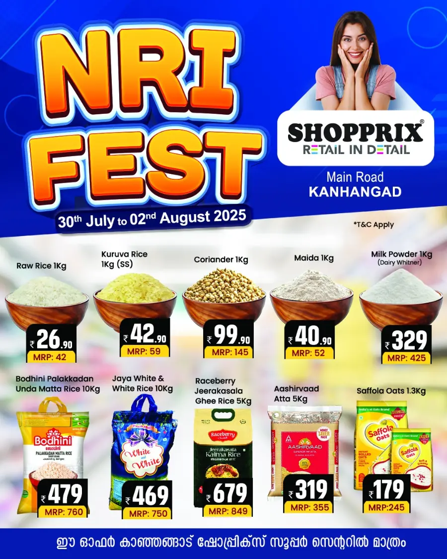 NRI Fest In Shopprix undefined