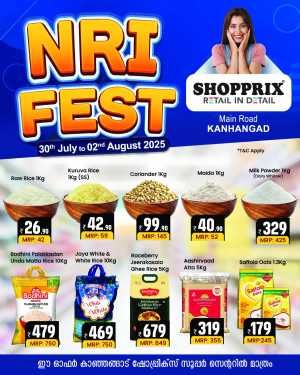 NRI Fest In Shopprix Kasaragod