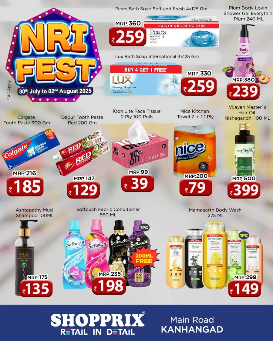 NRI Fest In Shopprix undefined
