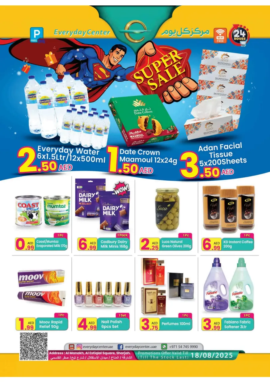 Super Sale In Everyday Center Sharjah / Ajman