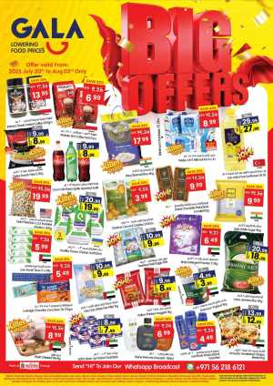 Big Offers In Gala Supermarkets Dubai,Sharjah / Ajman,Ras al Khaimah