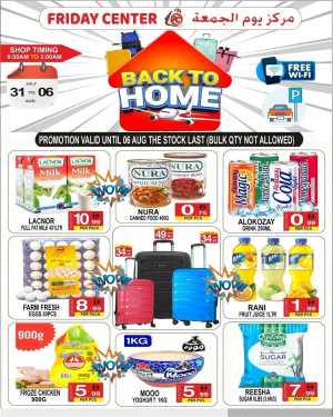 Back to home In Friday Center Sharjah / Ajman
