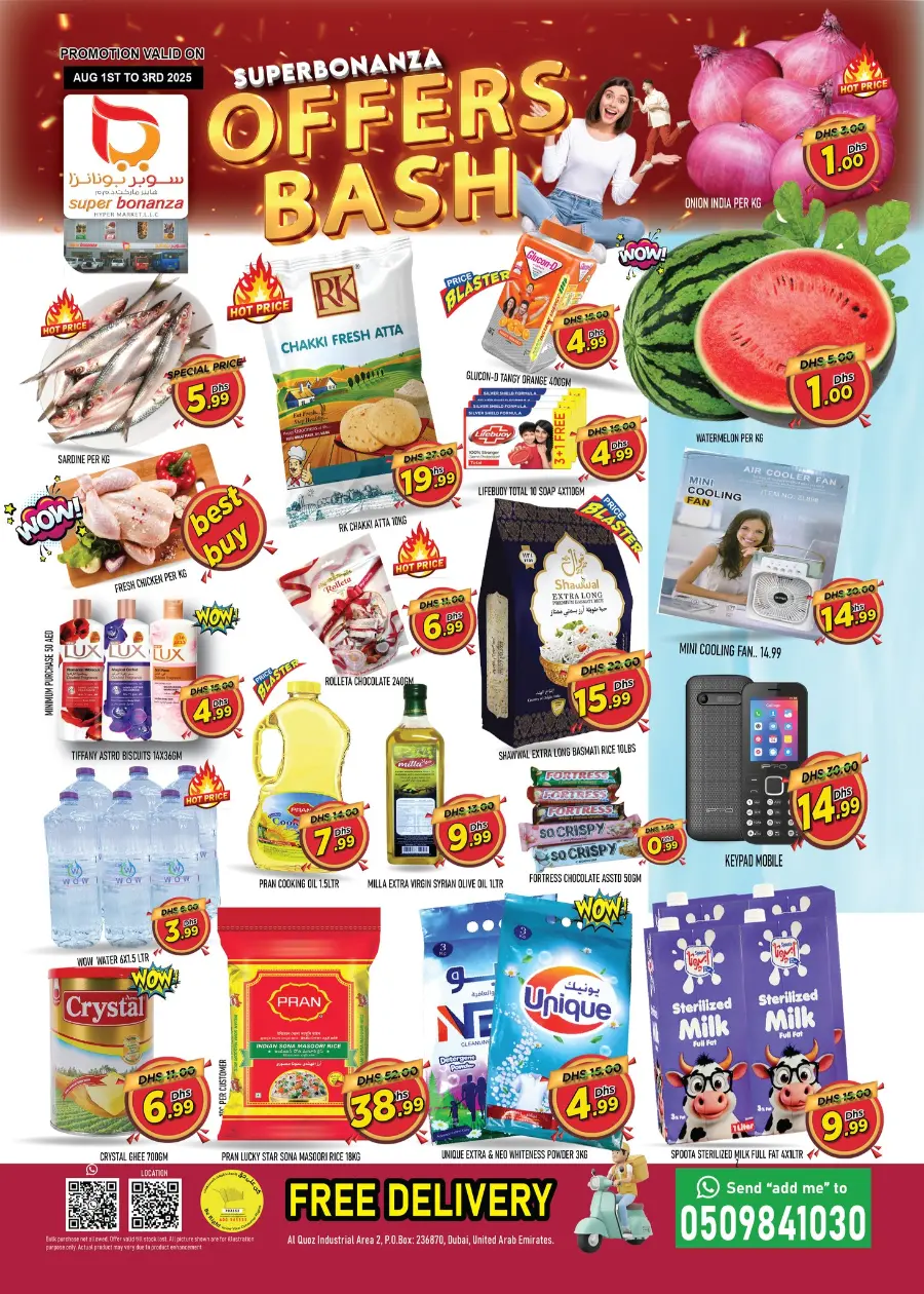 Offer Blast In Super Bonanza Dubai
