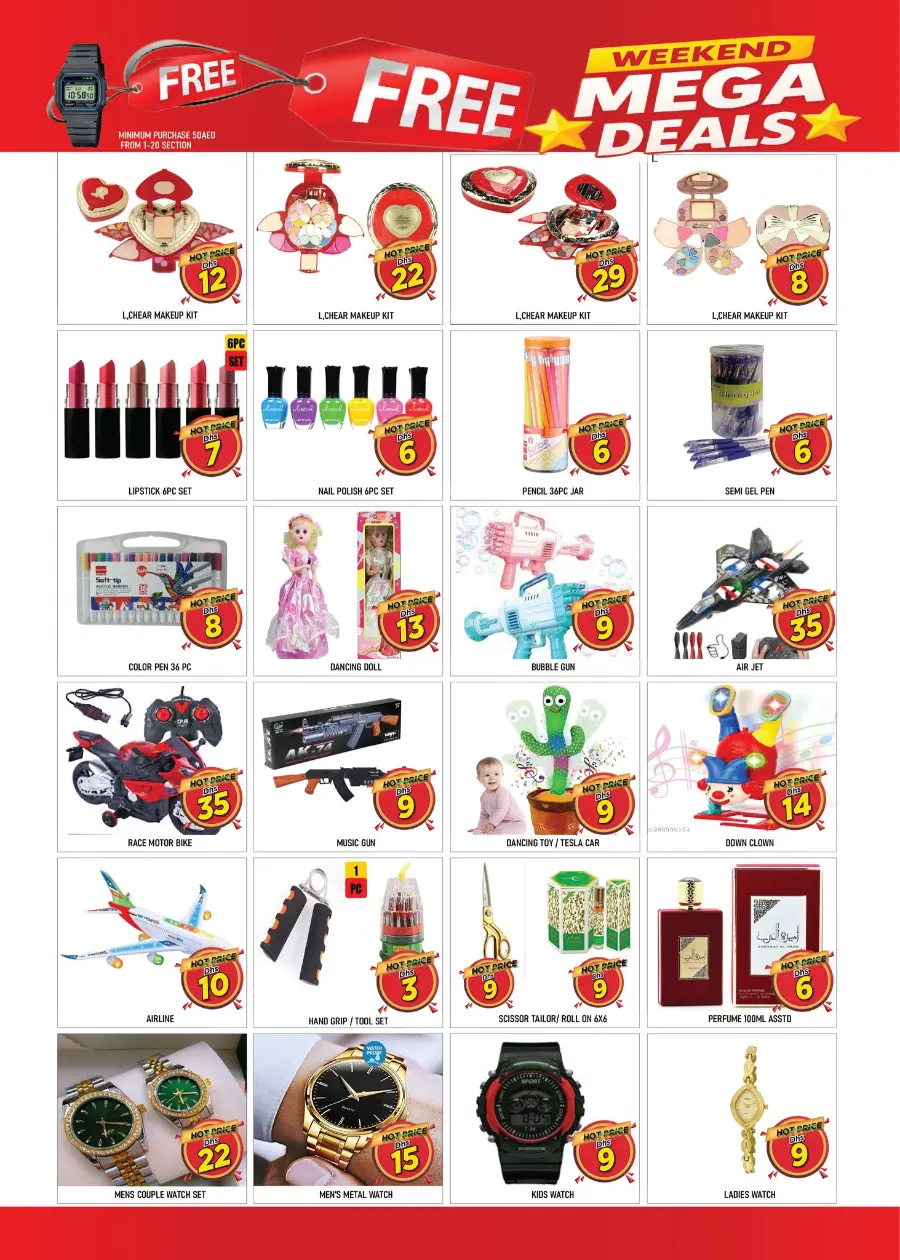 Offer Blast In Super Bonanza Dubai