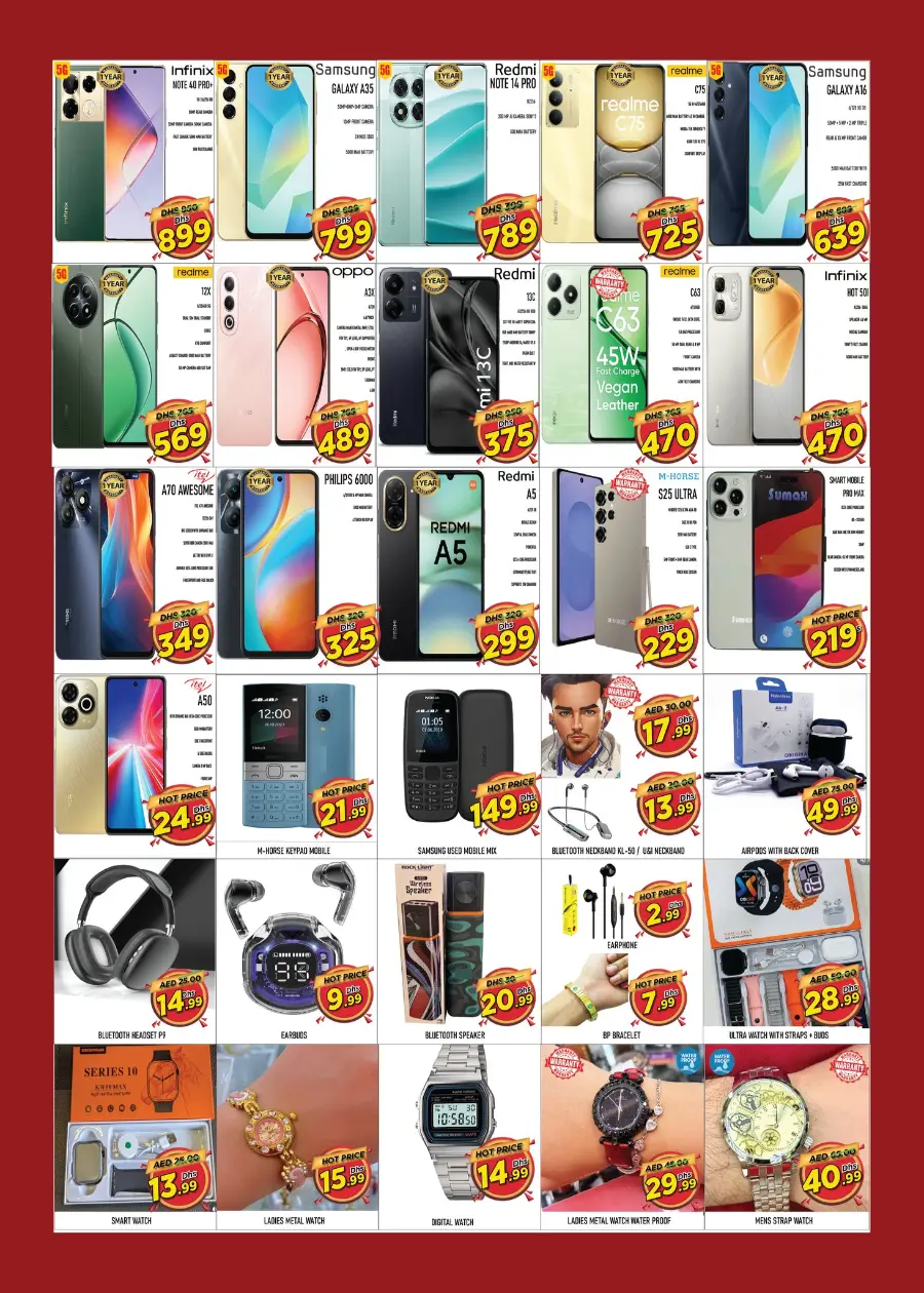 Offer Blast In Super Bonanza Dubai