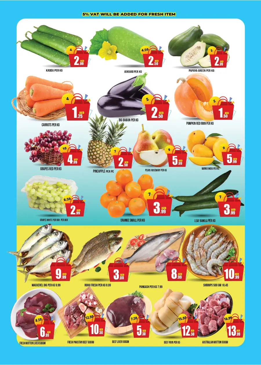 Offer Blast In Super Bonanza Dubai