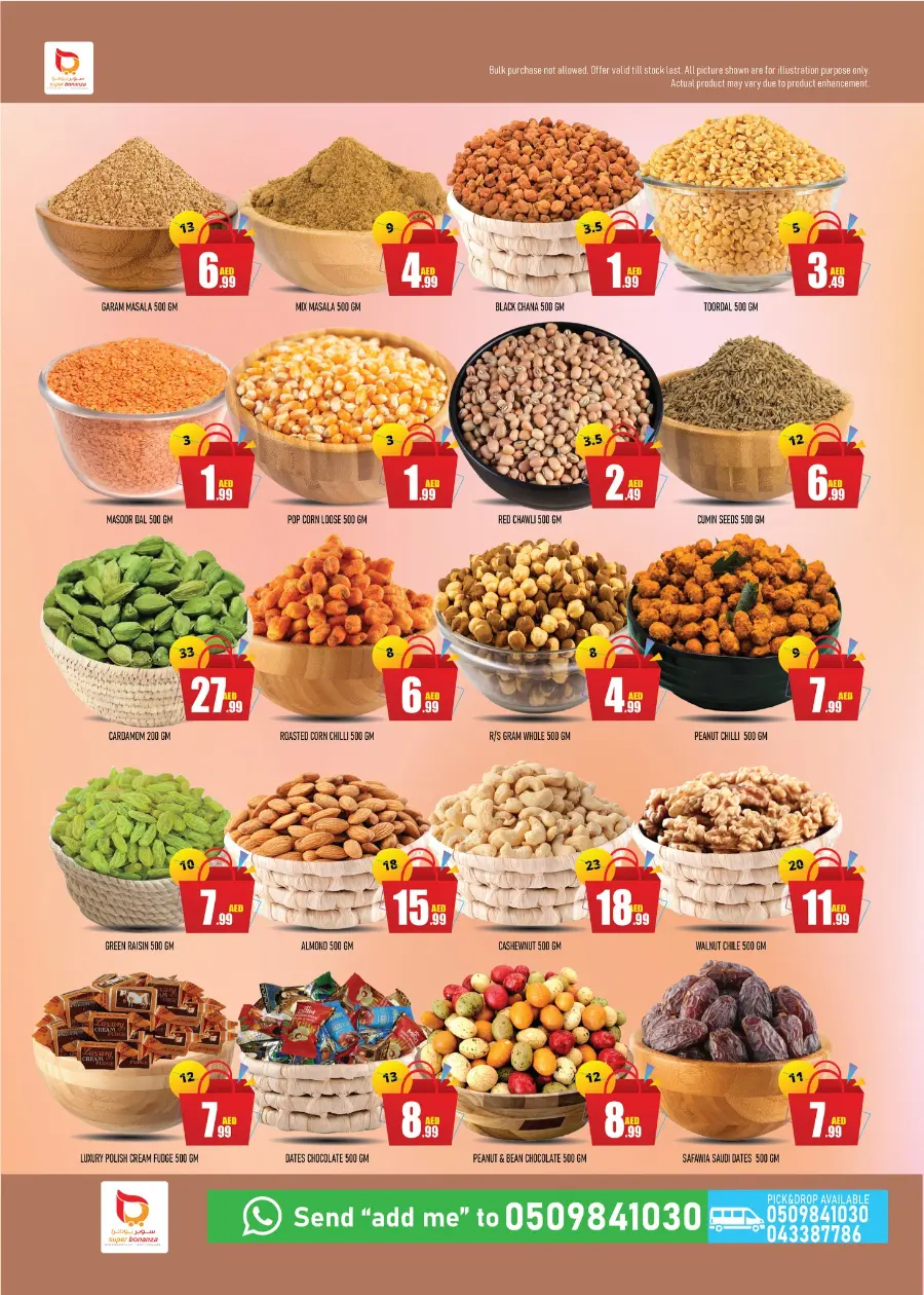 Offer Blast In Super Bonanza Dubai